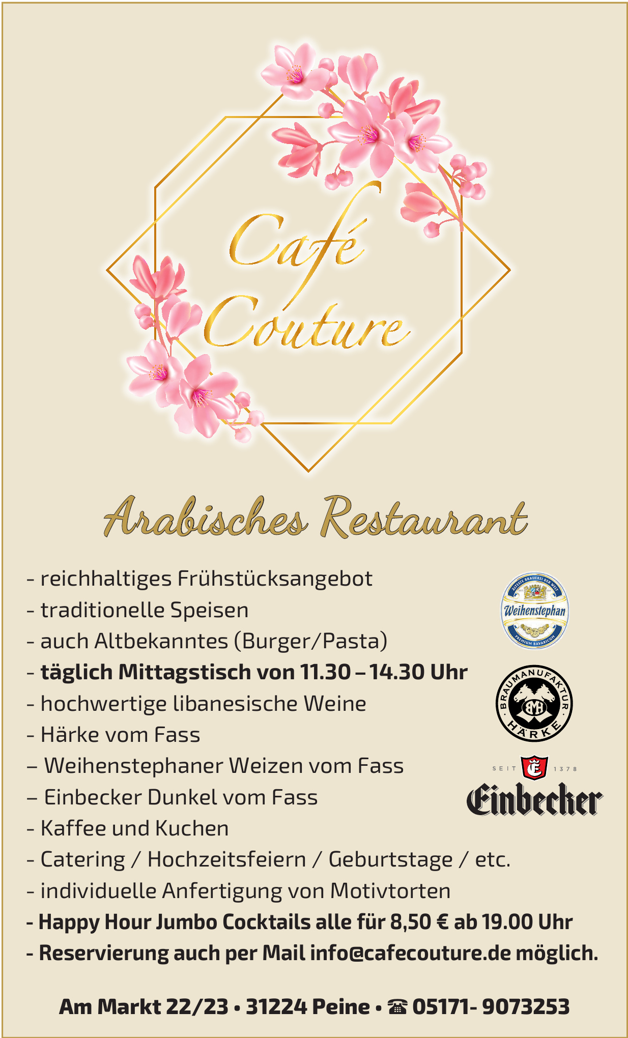 Café Couture Café Couture