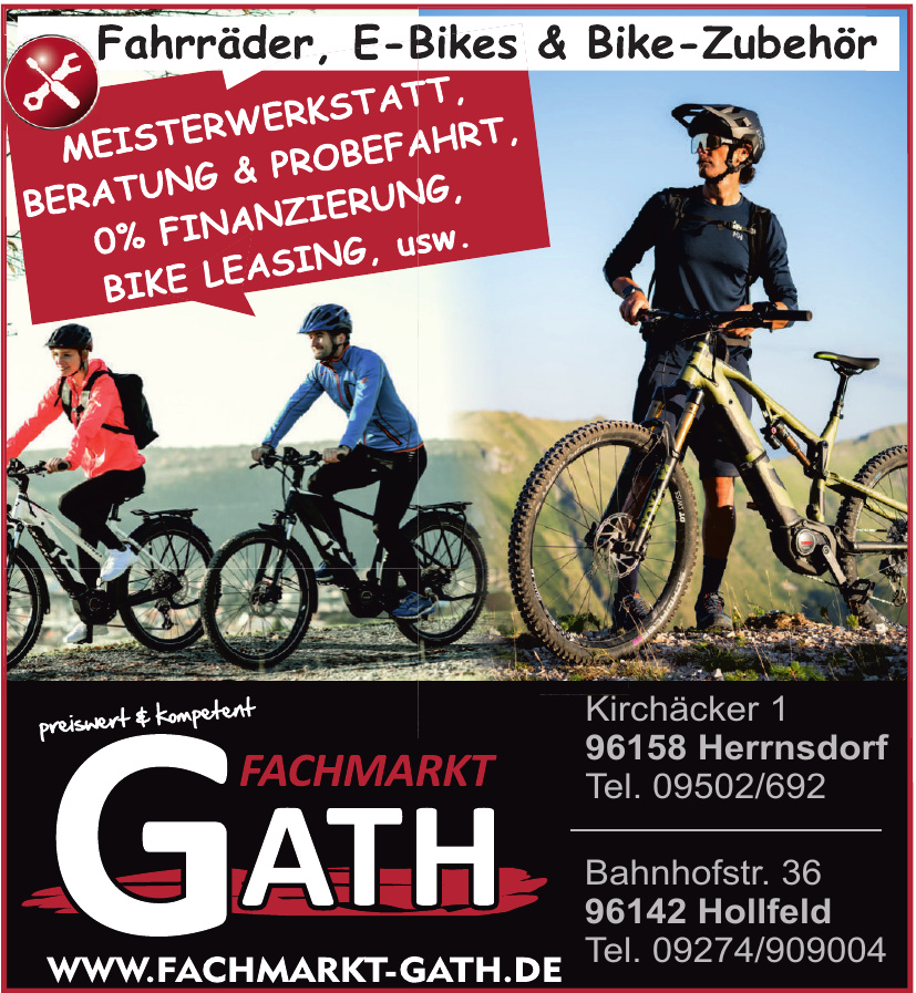 Fachmarkt Gath Fachmarkt Gath