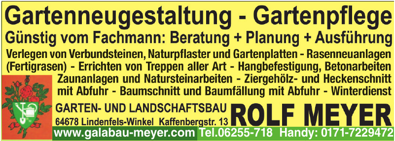 Rolf Meyer Rolf Meyer