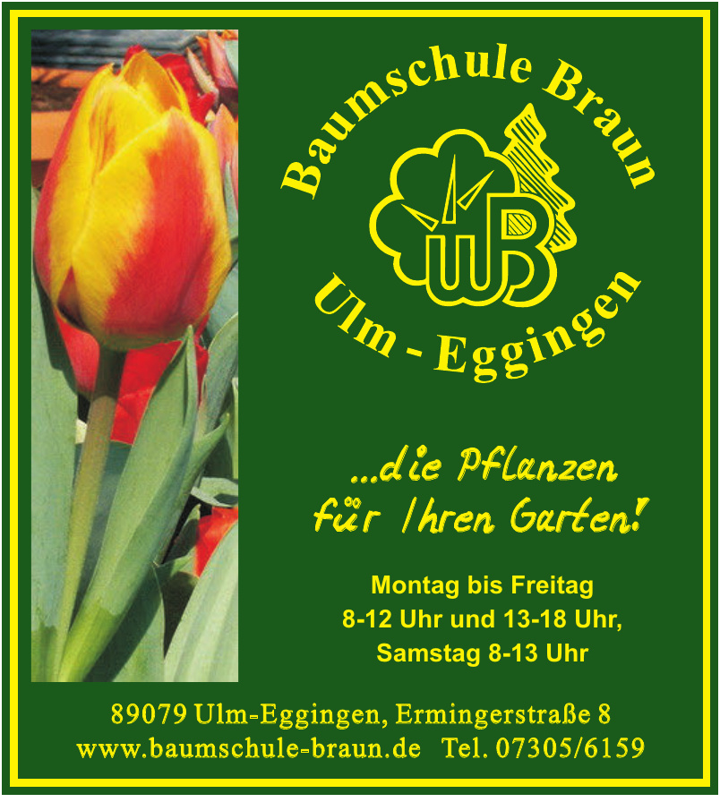 Baumschule Braun GmbH Baumschule Braun GmbH