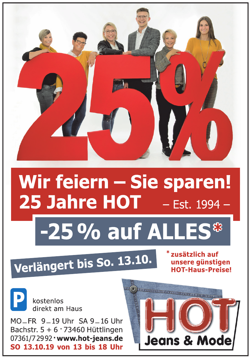 HOT Jeans & Mode GmbH & Co. KG HOT Jeans & Mode GmbH & Co. KG