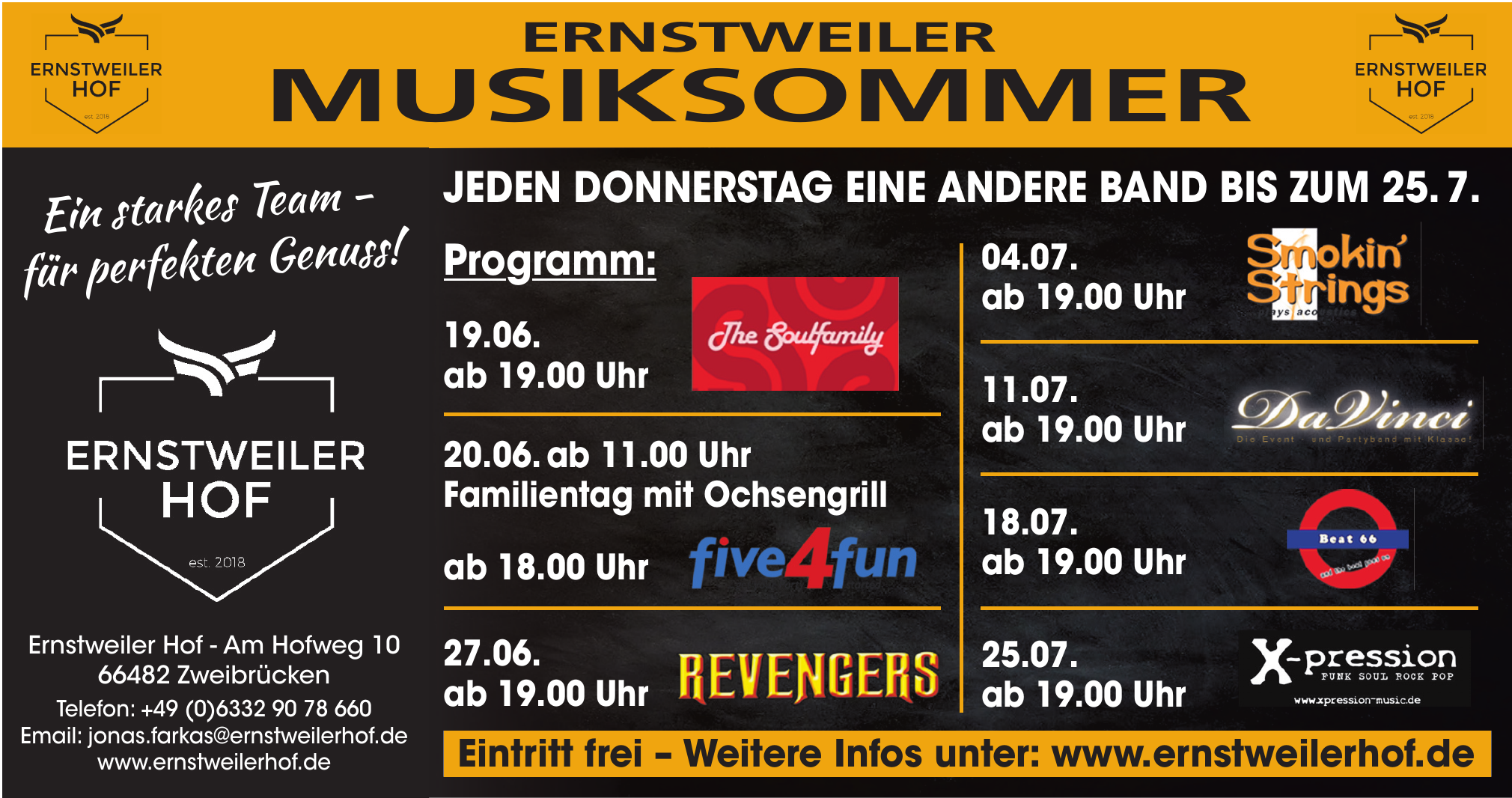 Ernstweiler Hof Ernstweiler Hof