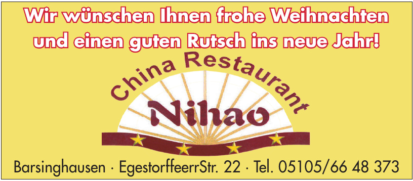 China Restaurant Nihao