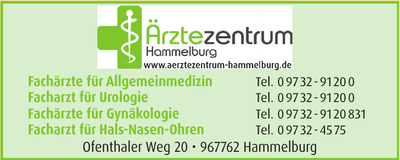 Ärztezentrum Hammelburg Ärztezentrum Hammelburg