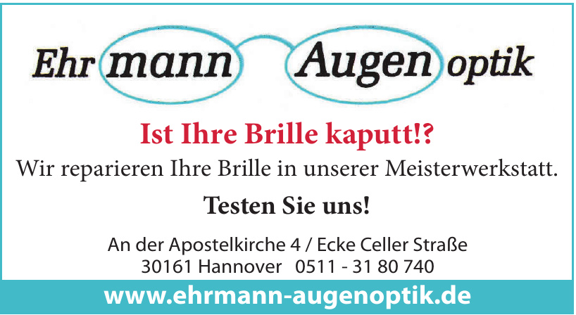 Ehrmann Augenoptik Ehrmann Augenoptik