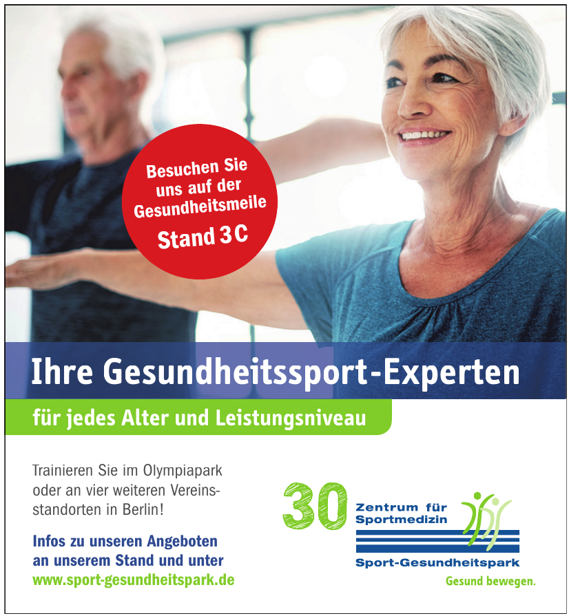 Sport-Gesundheitspark Sport-Gesundheitspark