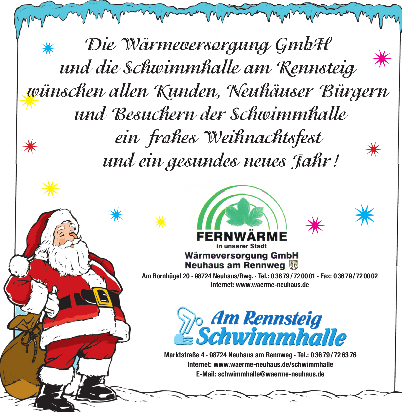 Am Rennsteig Schwimmhalle Am Rennsteig Schwimmhalle