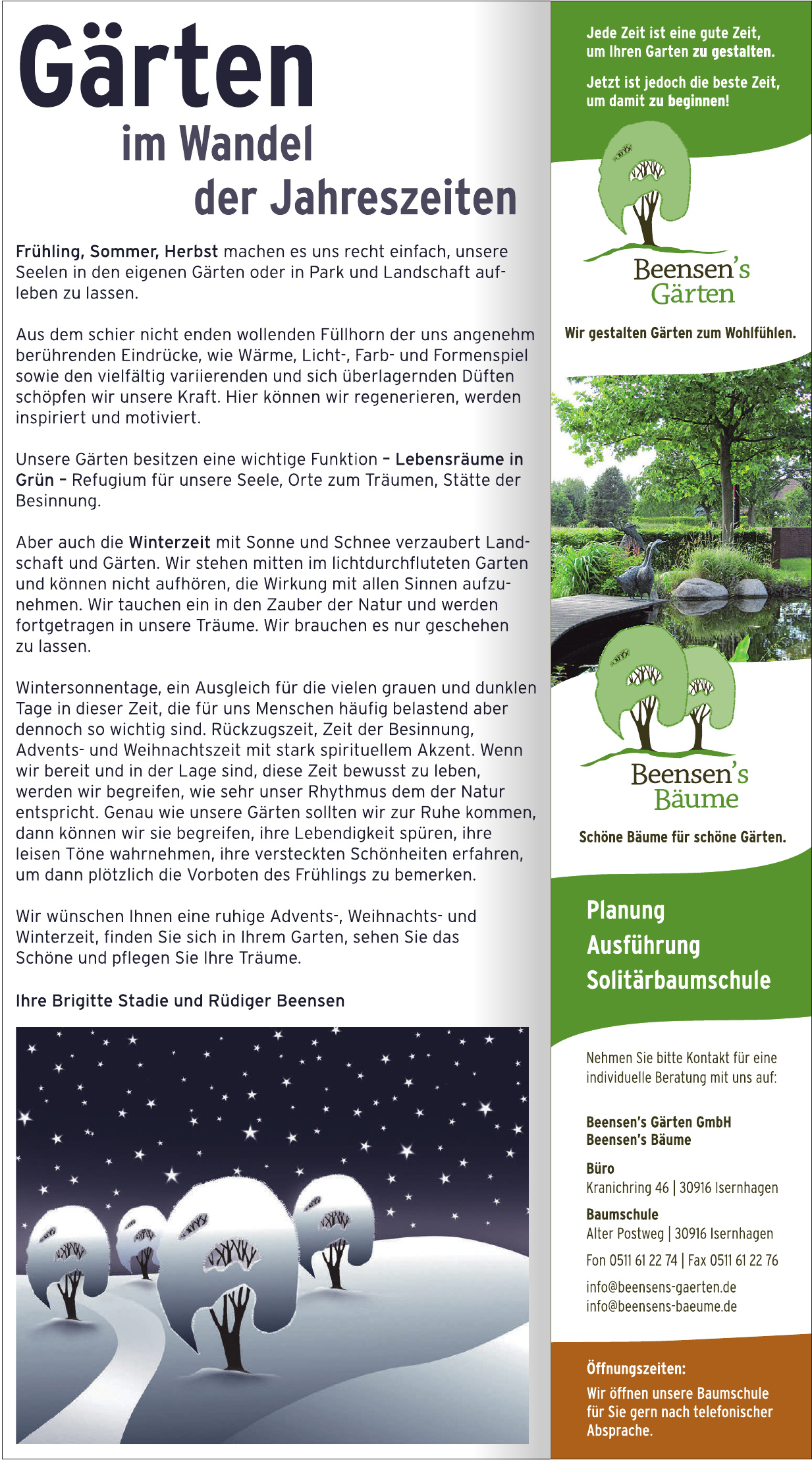 Beensens Gärten GmbH Beensen's Gärten GmbH