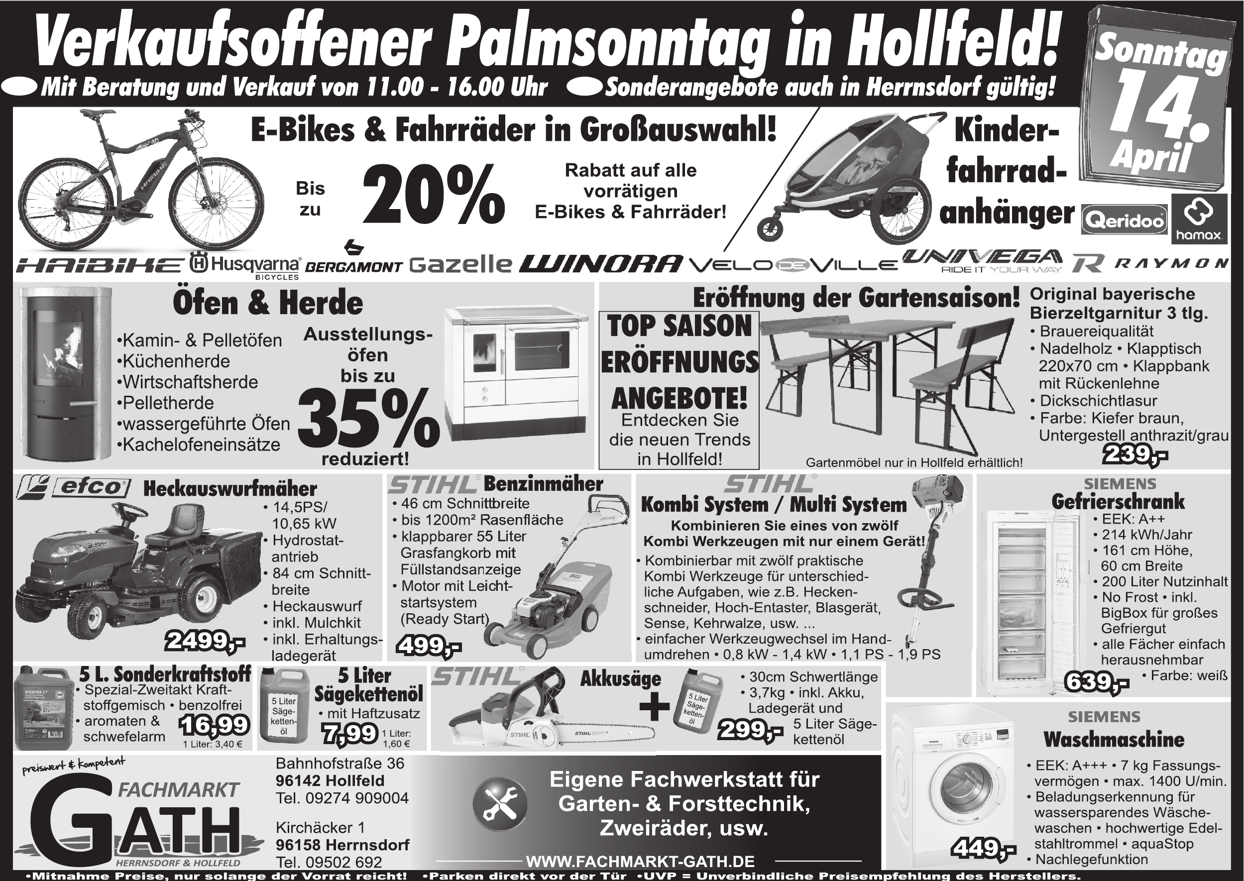 Gath Fachmarkt Gath Fachmarkt