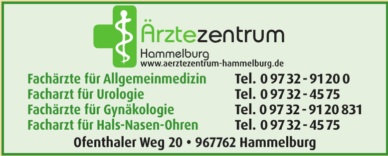 Ärztezentrum Hammelburg Ärztezentrum Hammelburg