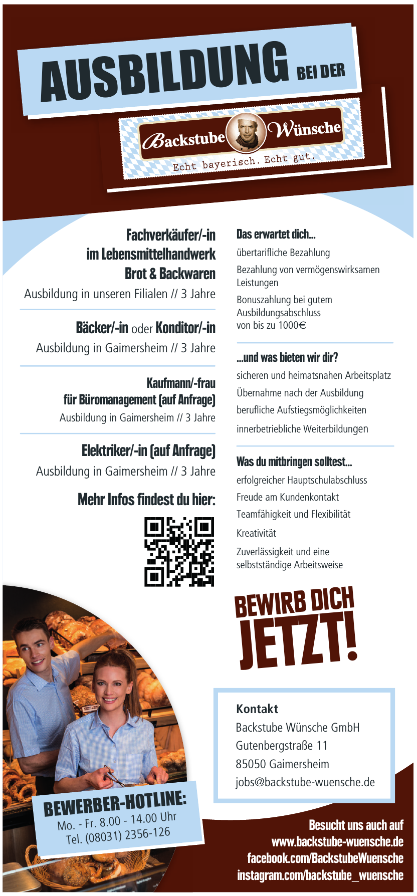 Backstube Wünsche GmbH Backstube Wünsche GmbH