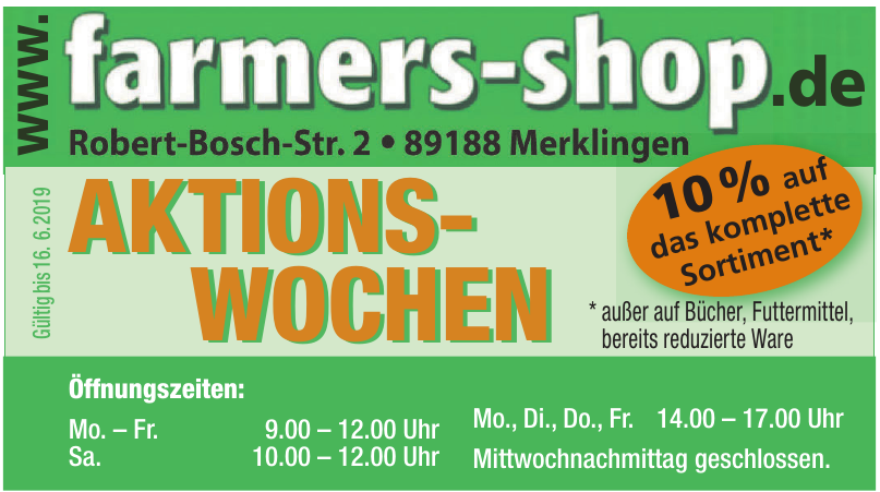 Farmers Shop Farmers Shop