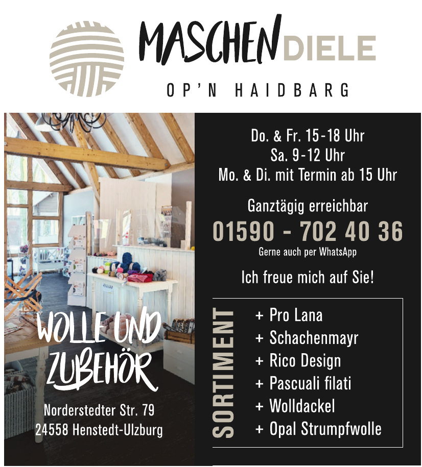 Maschendiele Op‘n Haidbarg Maschendiele Op‘n Haidbarg