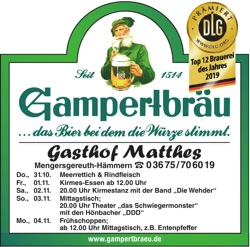Gampertbräu - Gasthof Matthes Gampertbräu - Gasthof Matthes