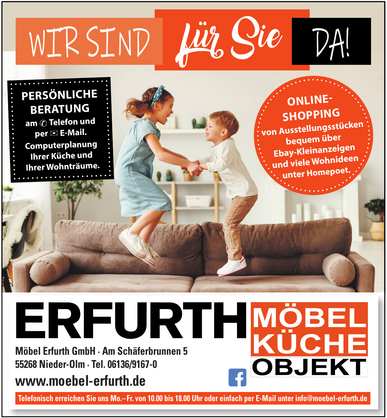Möbel Erfurth GmbH Möbel Erfurth GmbH