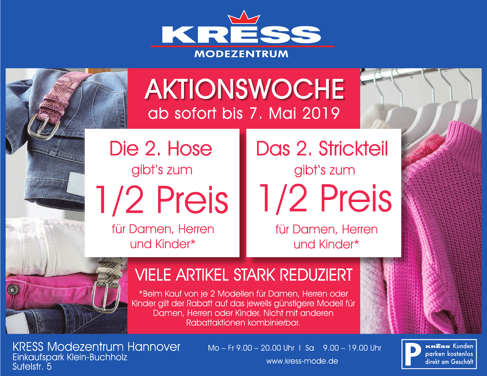 Kress Modezentrum Hannover Kress Modezentrum Hannover