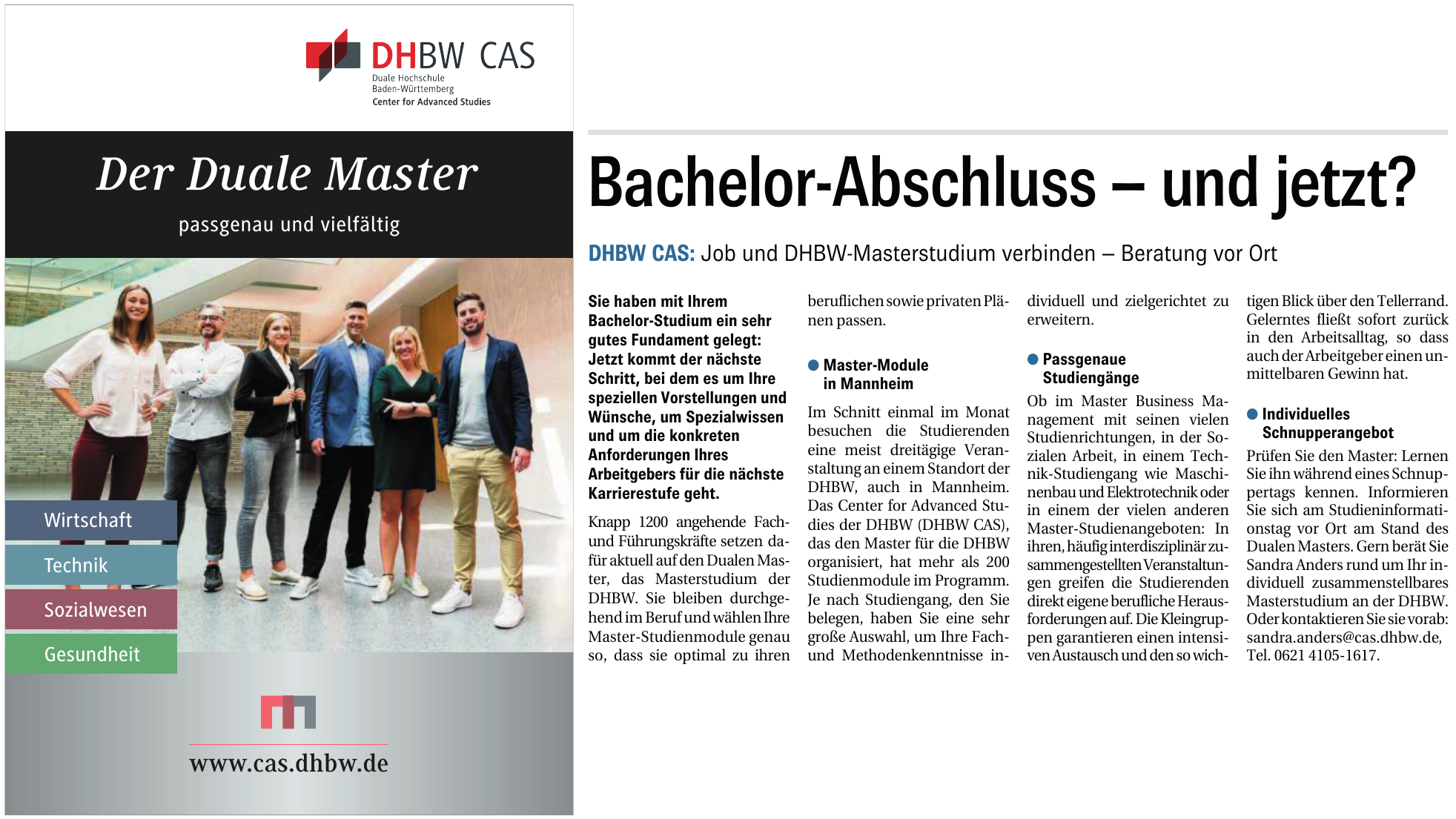 DHBW CAS Duale Hoschule Baden-Württemberg DHBW CAS Duale Hoschule Baden-Württemberg