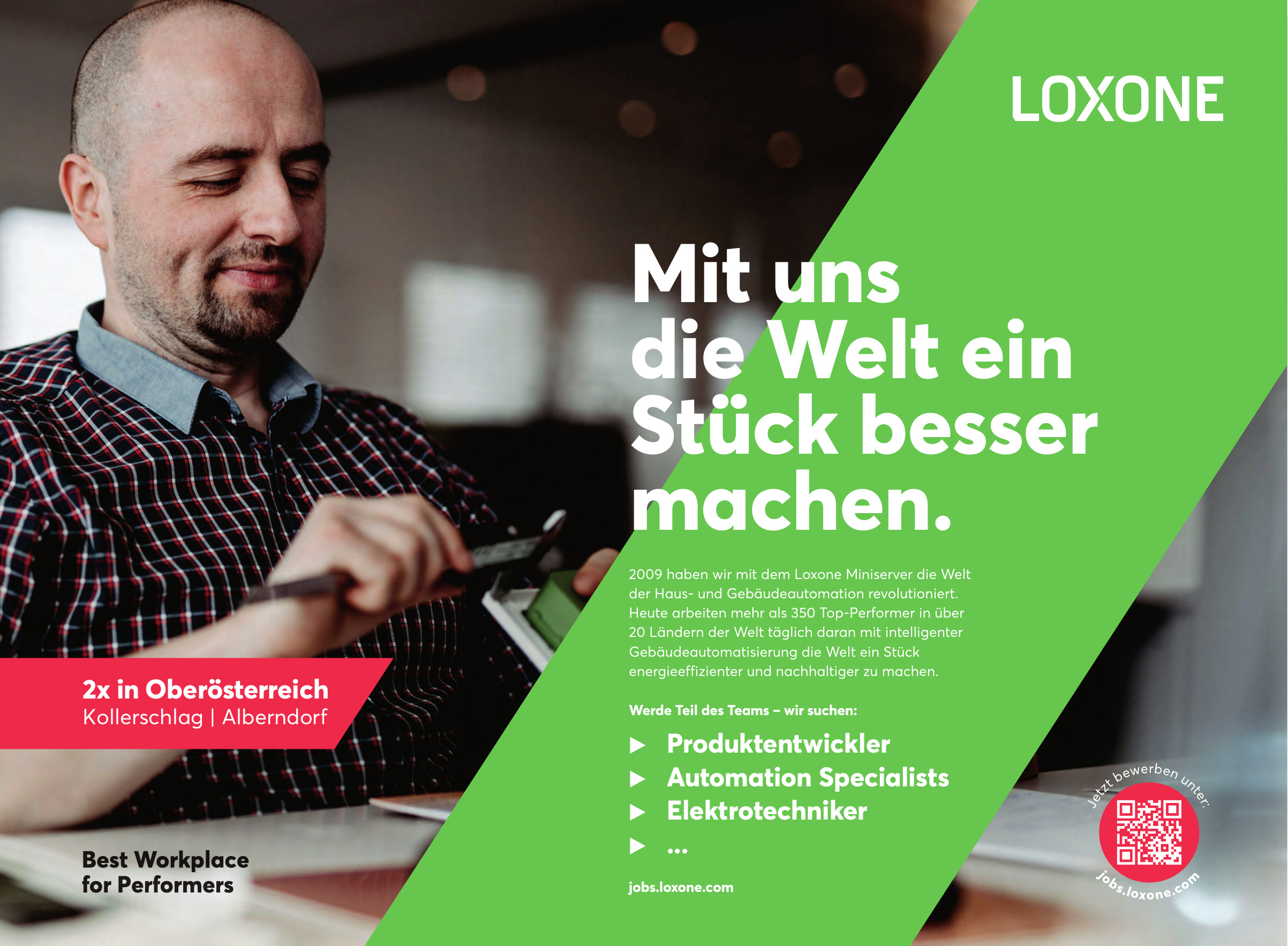 LOXONE LOXONE