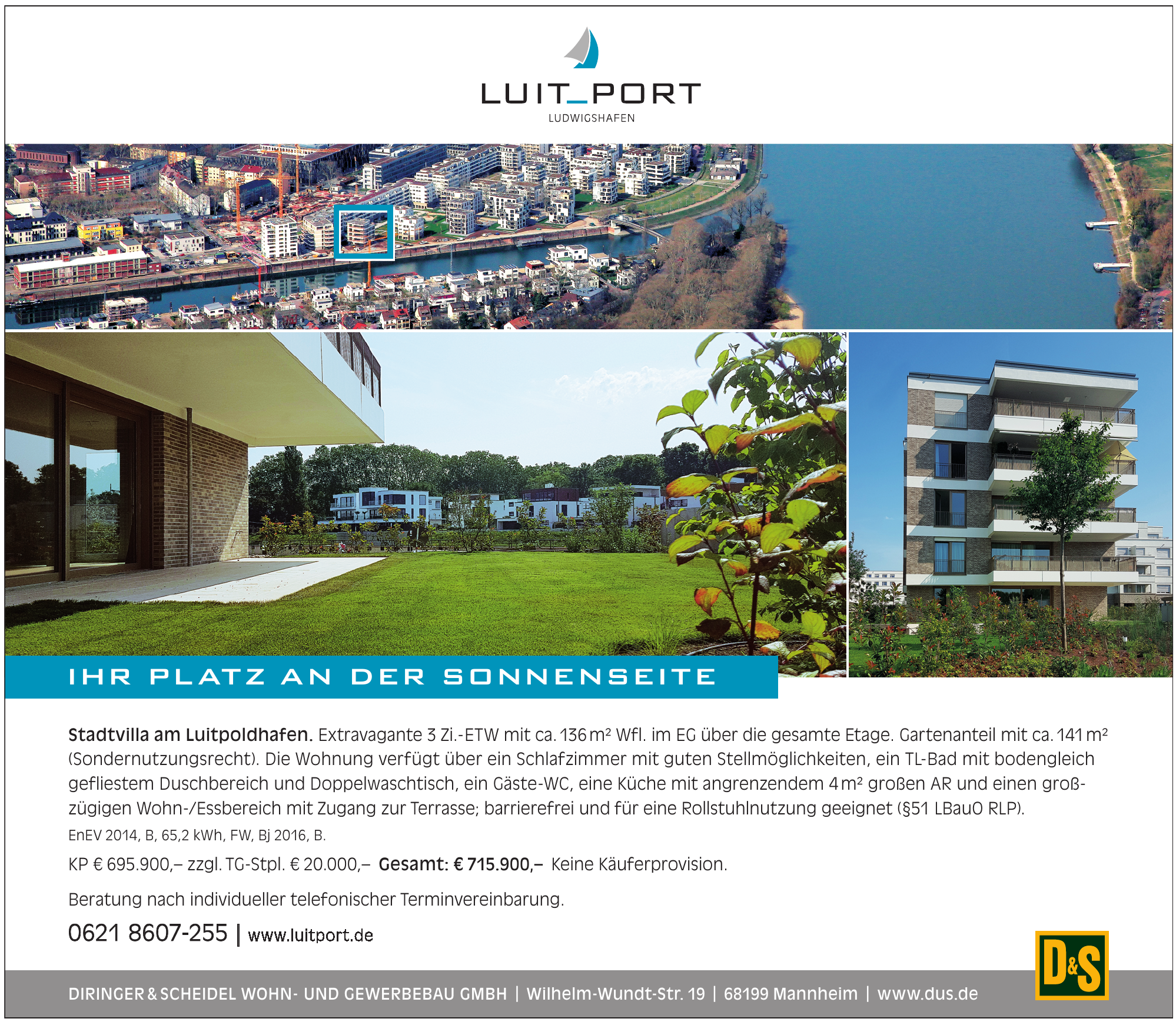 Luit_Port Luit_Port