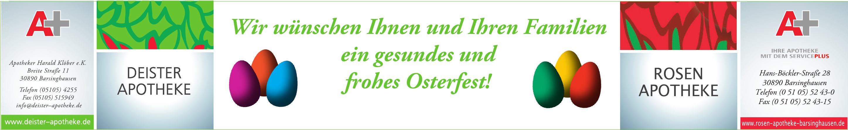 Rosen Apotheke Rosen Apotheke
