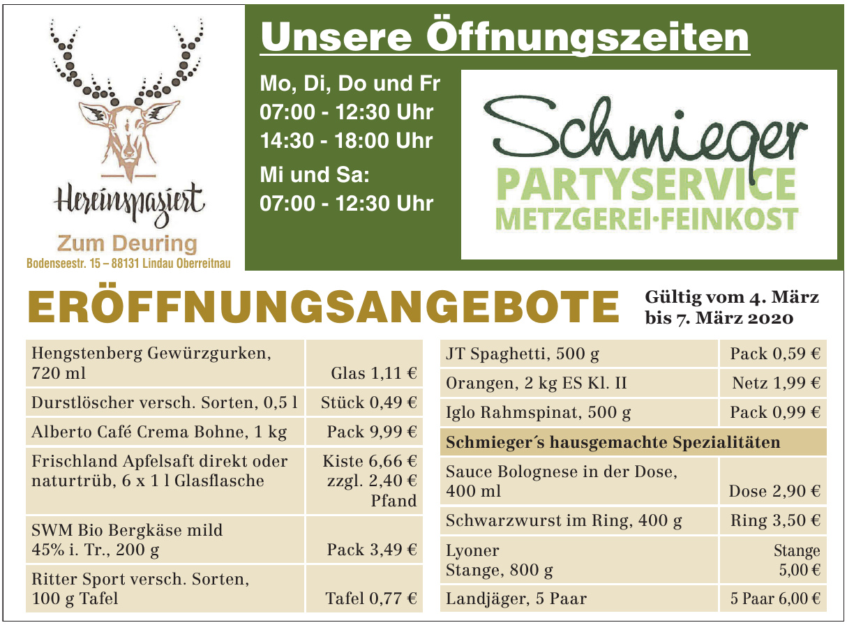 Schmieger GmbH Schmieger GmbH