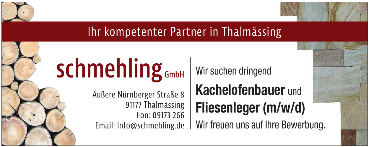 Schmehling GmbH Schmehling GmbH