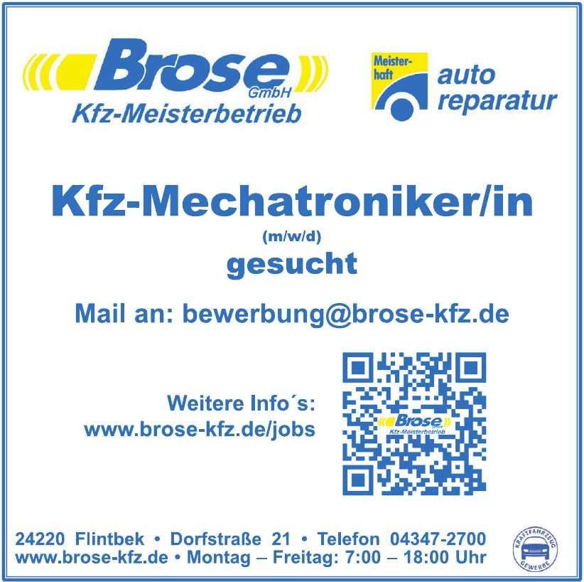 Brose GmbH