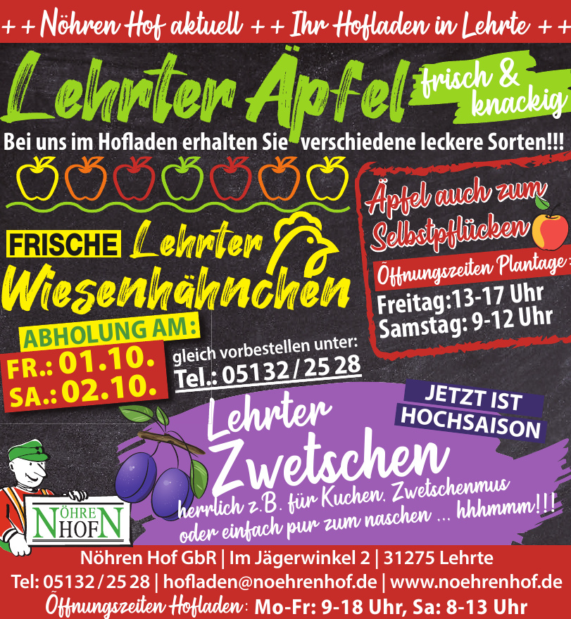 Nöhren Hof GbR Nöhren Hof GbR