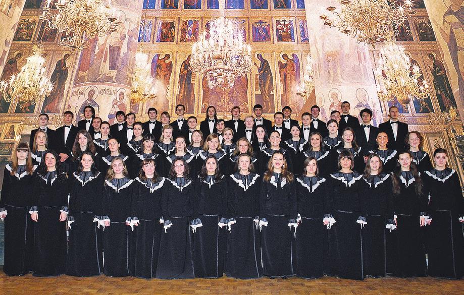 © München Musik © München Musik