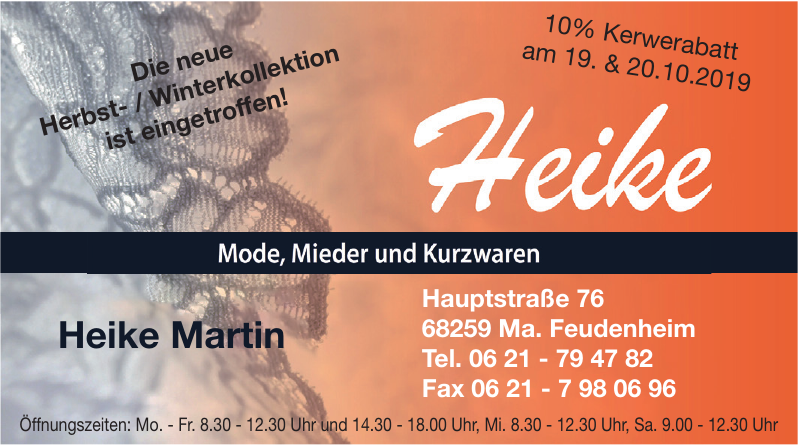 Heike Heike