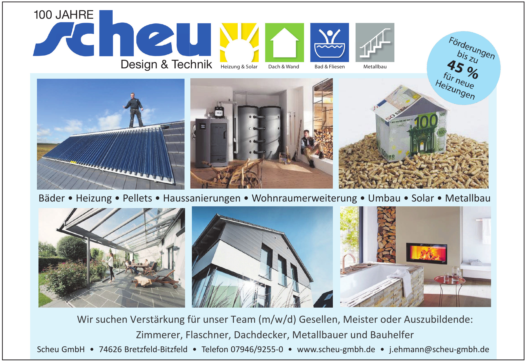 Scheu GmbH Scheu GmbH