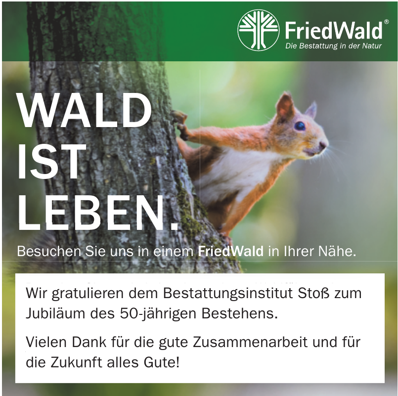 FriedWald FriedWald