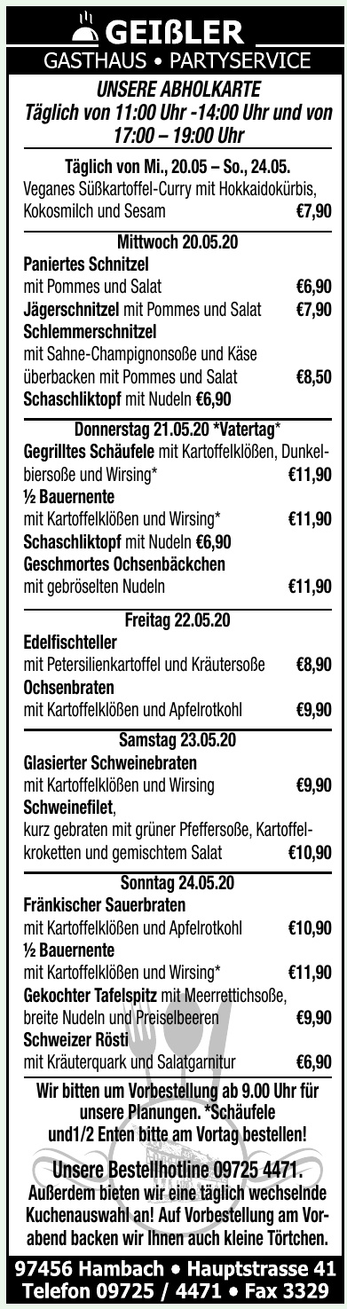 Geißler Gasthaus - Partyservice Geißler Gasthaus - Partyservice