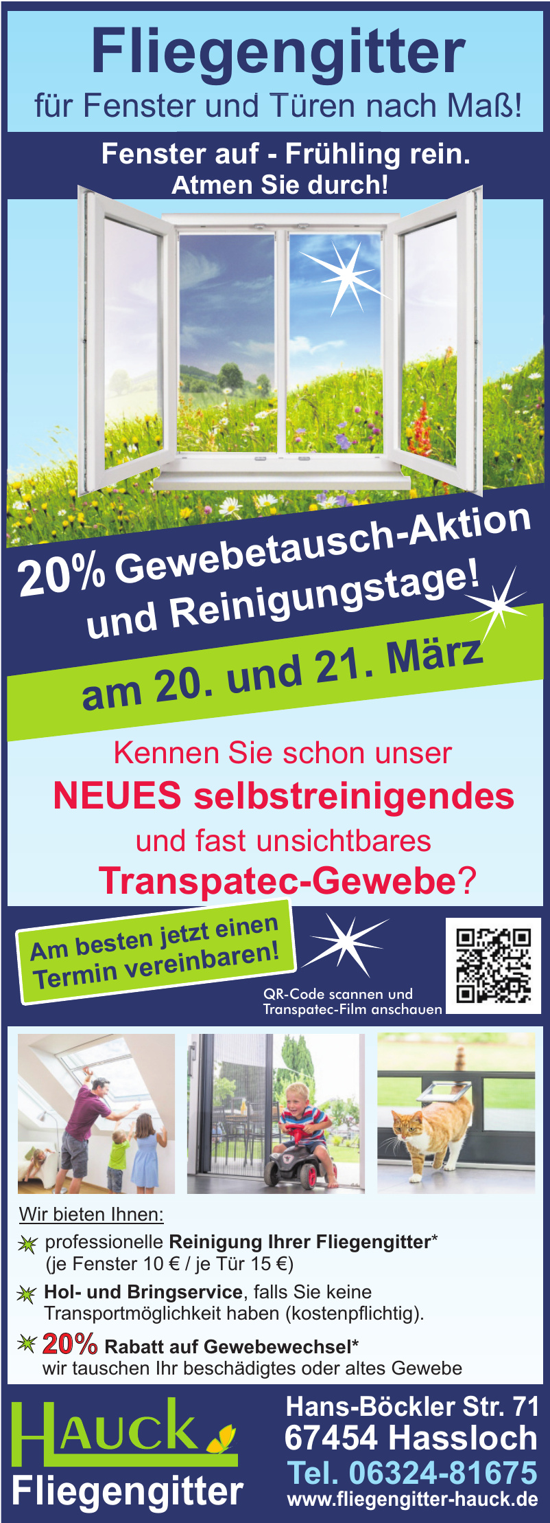 Martin Hauck Fliegengitter e.K. Martin Hauck Fliegengitter e.K.