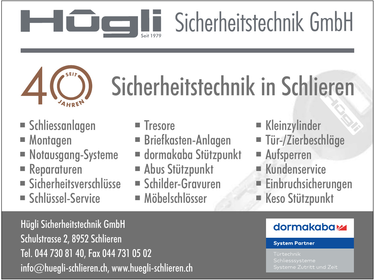 Hügli Sicherheitstechnik GmbH