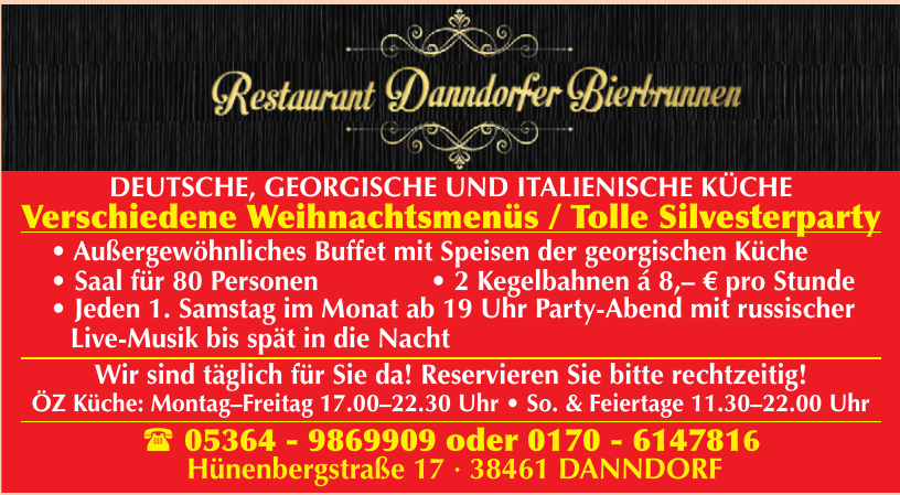 Danndorfer Bierbrunnen Danndorfer Bierbrunnen