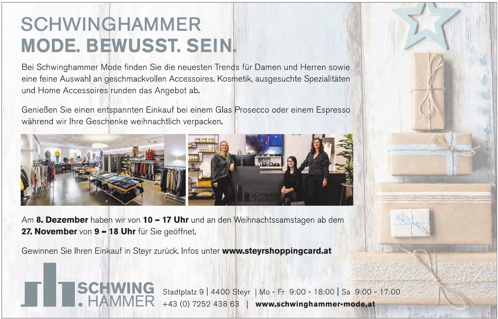 Schwing Hammer Schwing Hammer