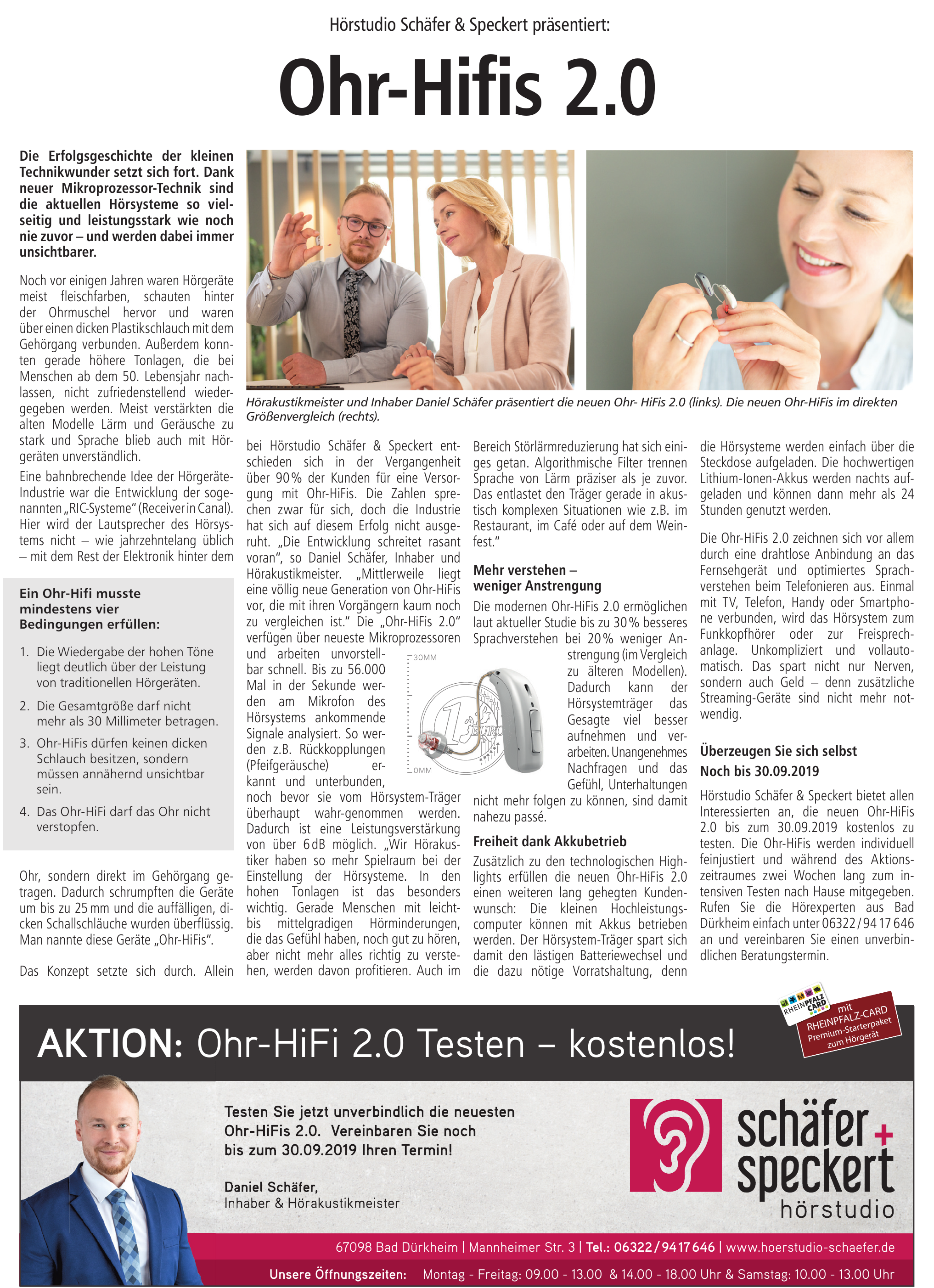 Schäfer Speckert Hörstudio Schäfer Speckert Hörstudio