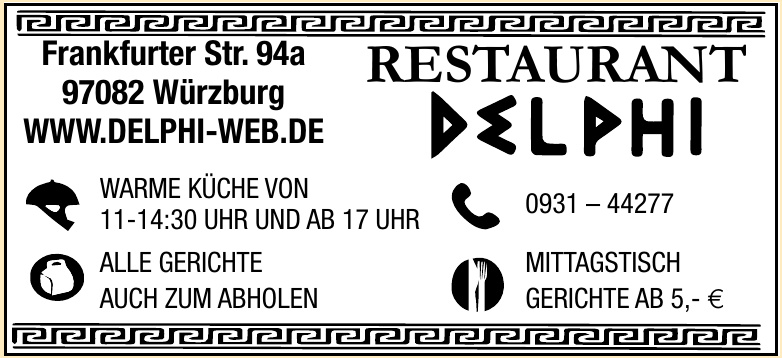 Restaurant Delphi Restaurant Delphi