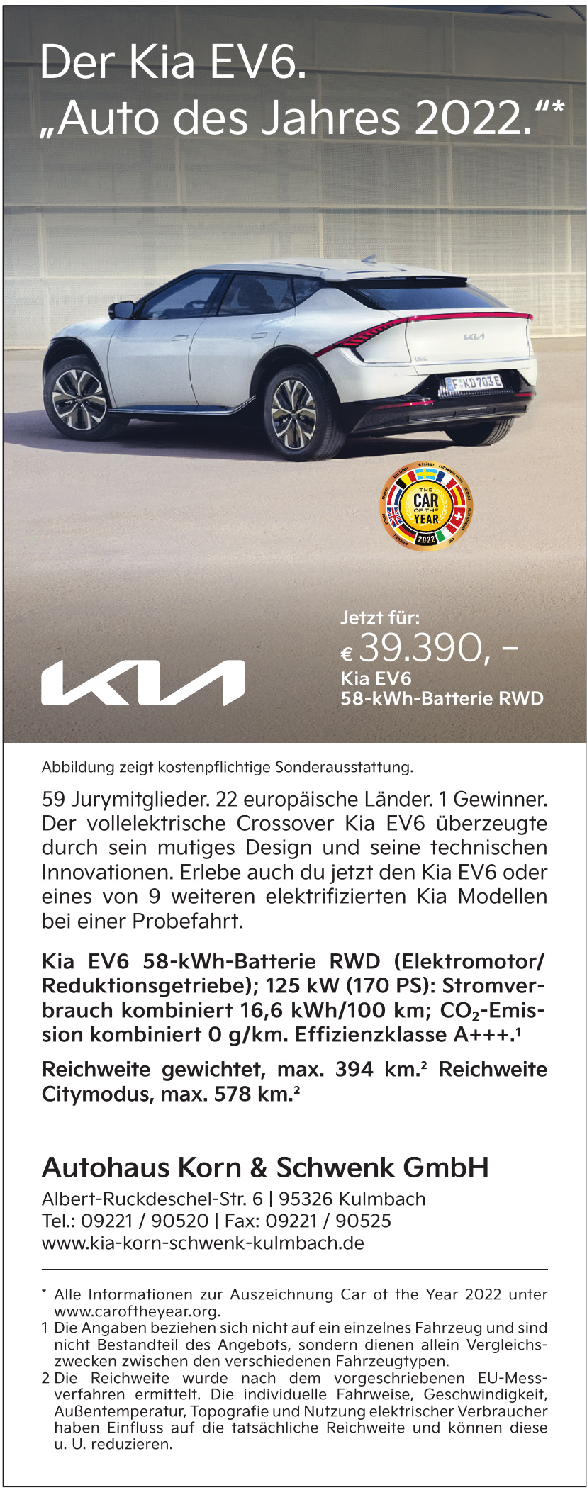 Autohaus Korn & Schwenk GmbH