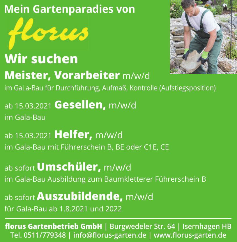 florus Gartenbetrieb GmbH florus Gartenbetrieb GmbH