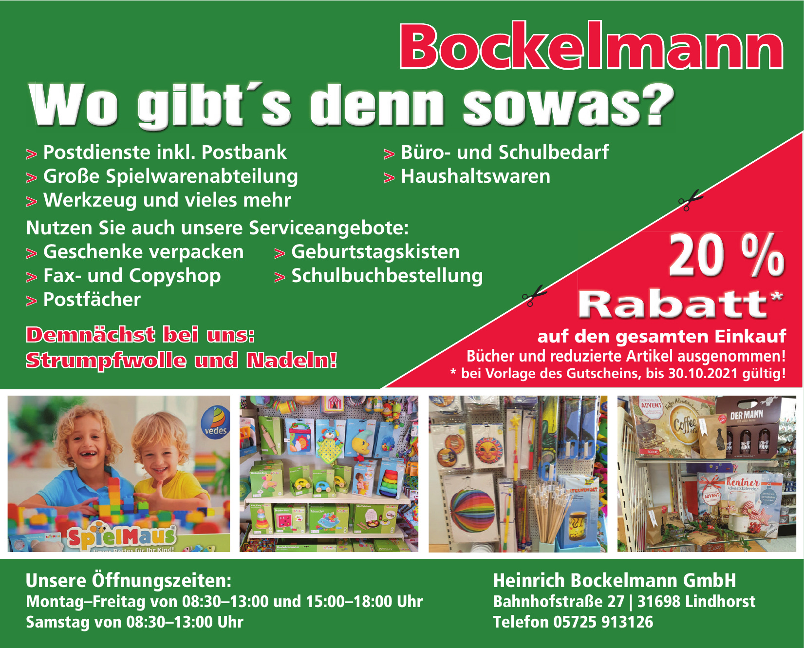 Heinrich Bockelmann GmbH