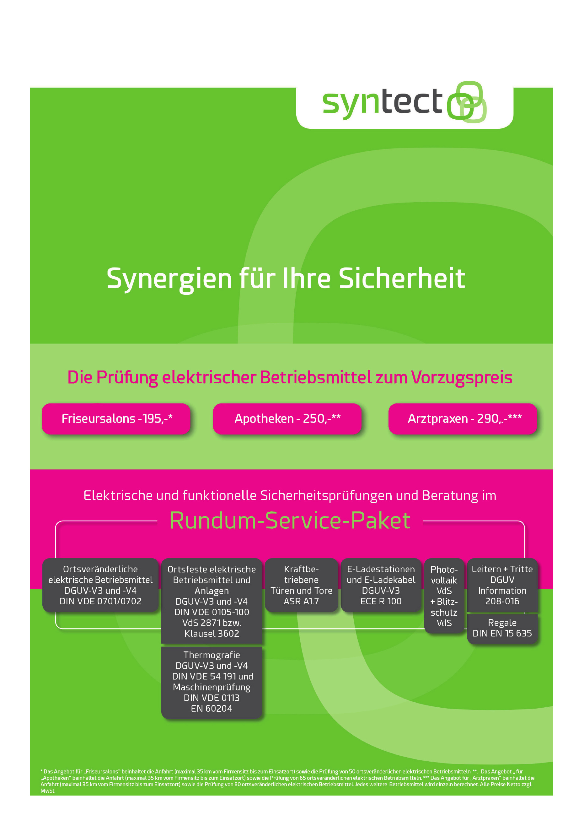 syntect syntect