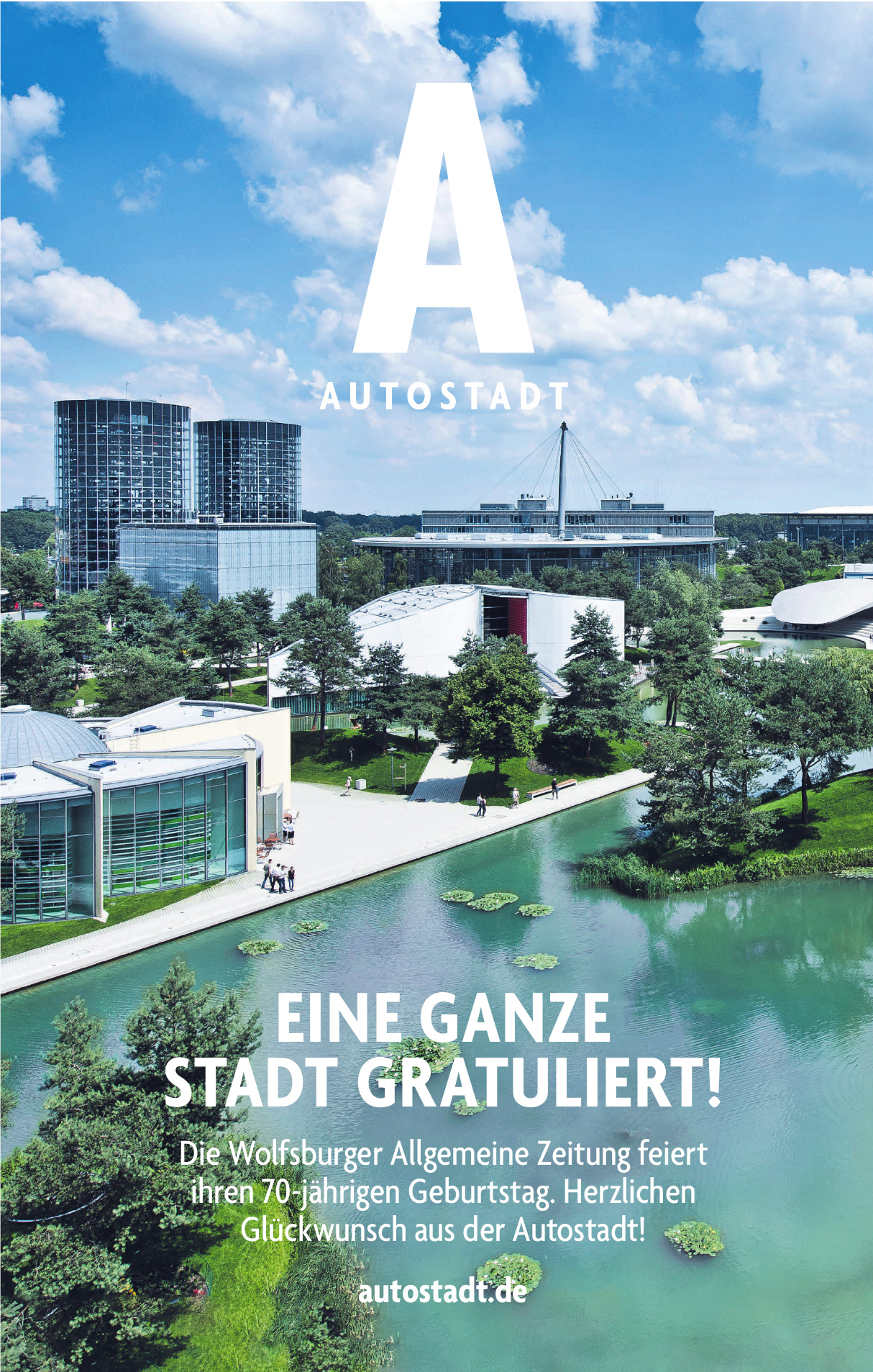 Autostadt Autostadt
