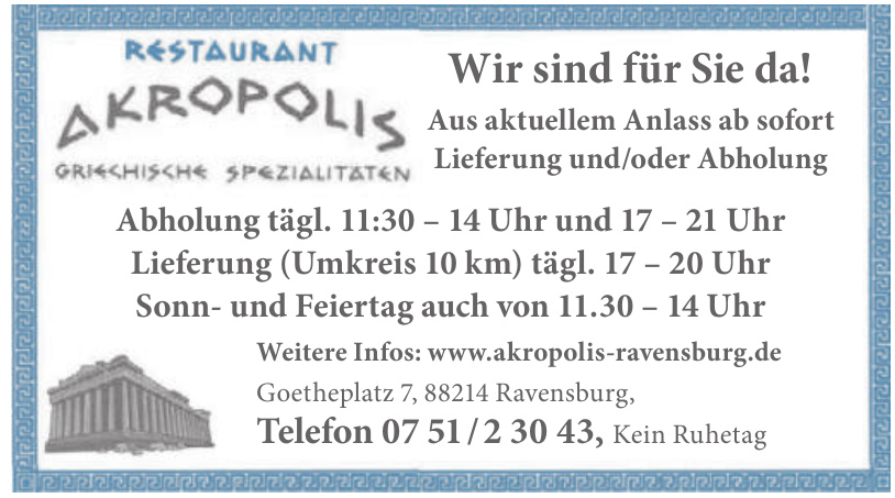 Restaurant Akropolis - Griechische Spezialitäten Restaurant Akropolis - Griechische Spezialitäten