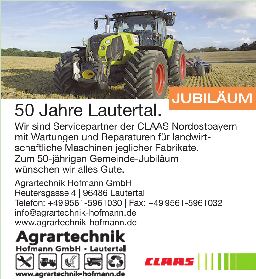 Agrartechnik Hofmann GmbH Agrartechnik Hofmann GmbH