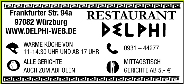 Restaurant Delphi Restaurant Delphi