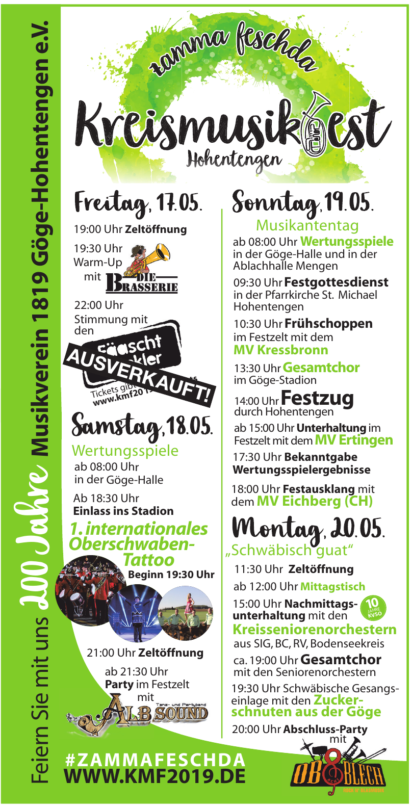 Kreismusikfest Hohntengen Kreismusikfest Hohntengen