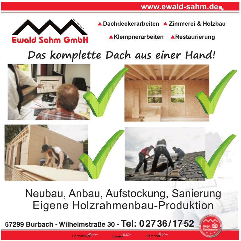 Ewald Sahm GmbH Ewald Sahm GmbH