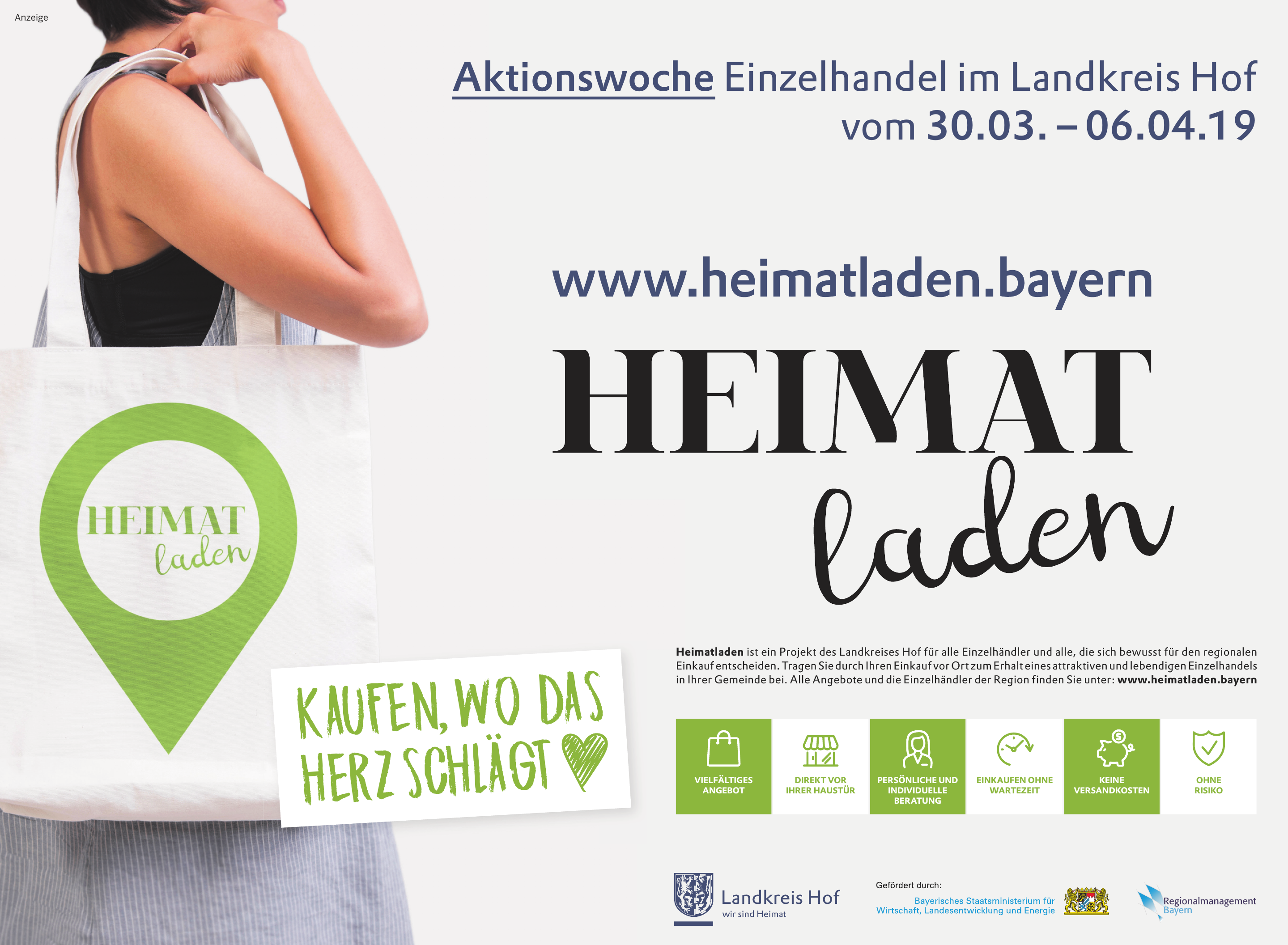 Heimatladen Heimatladen